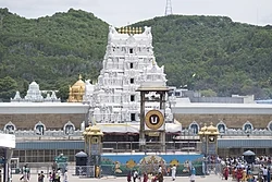 tirumala 2