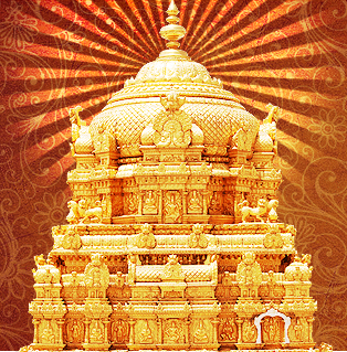 tirupati 1